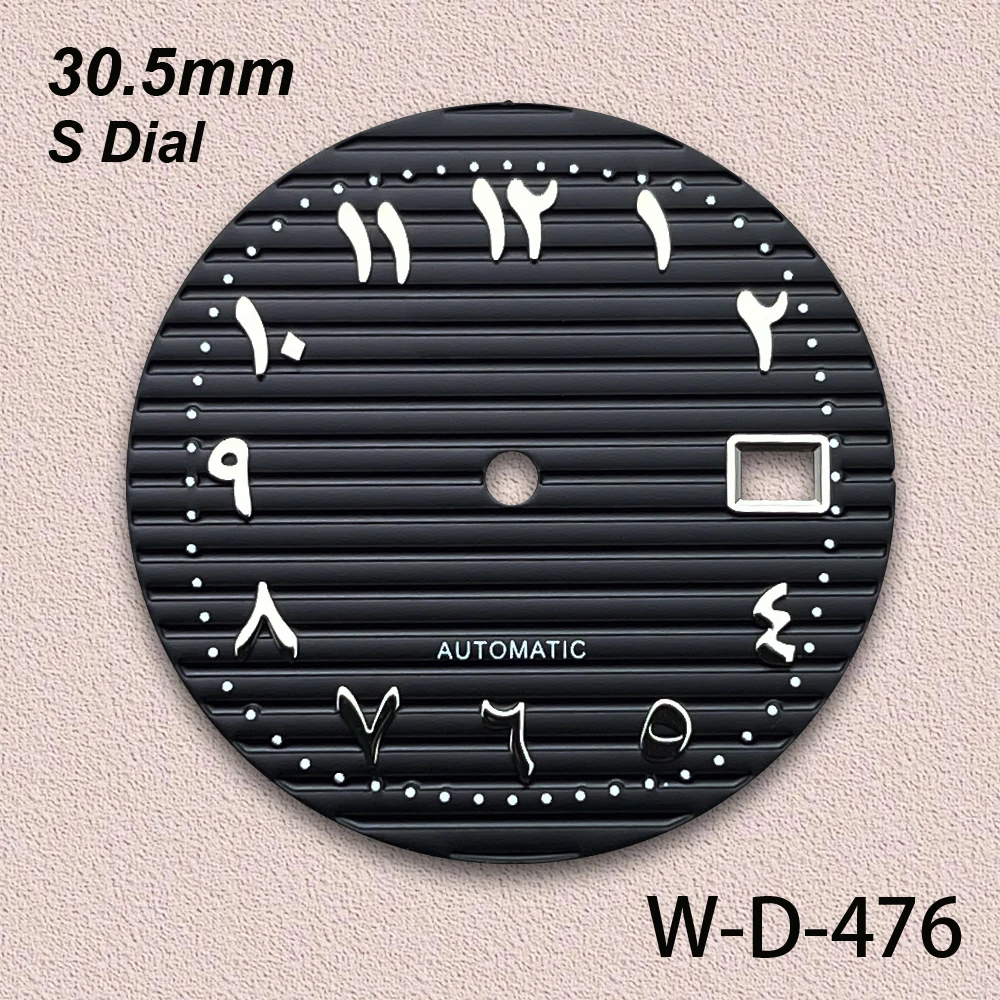 30.5mm Arab Stripe S Dial Fit NH35 Automatic Movement High-Quality Dial For Na utilus Mechanical Watch Modification Accessories