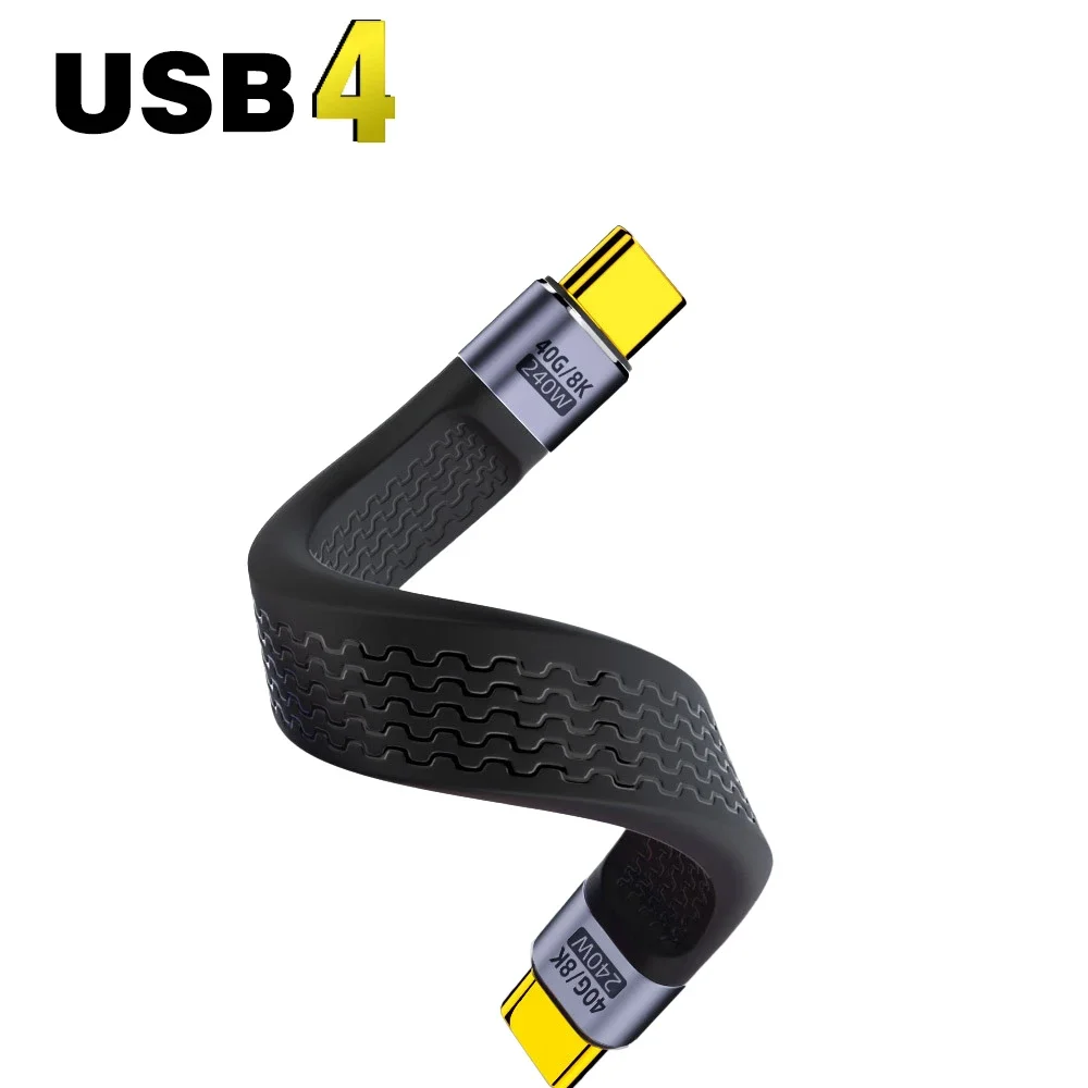 USB4 Data Cable Com… - image
