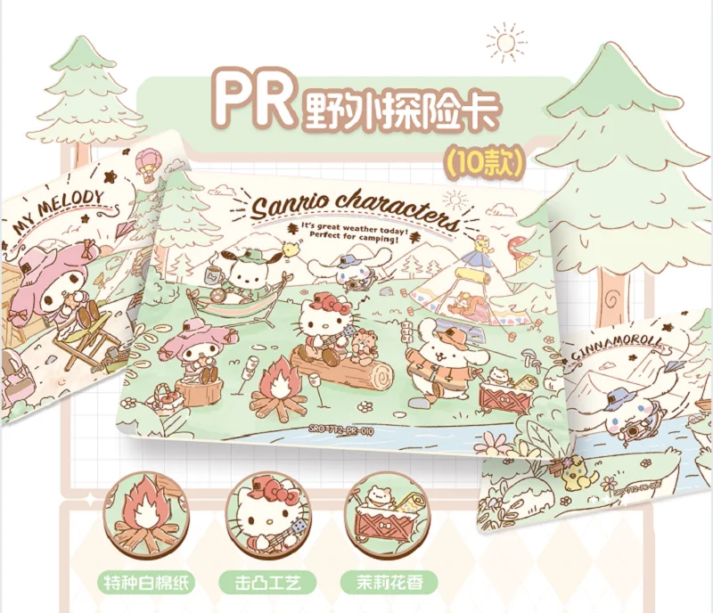 KABAO Original Anime Sanrio Familie Kuromi Hello Kitty My Melody Glänzende Sammelkarten Spielkarten Spielzeug – Detail 30