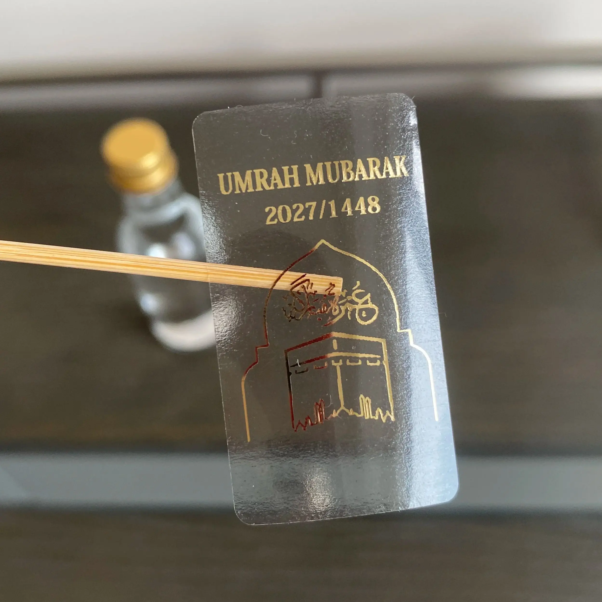 Lot De 42 Étiquettes Autocollantes Dorées Ramadan Aïd - Décoration Bouteilles D'Eau