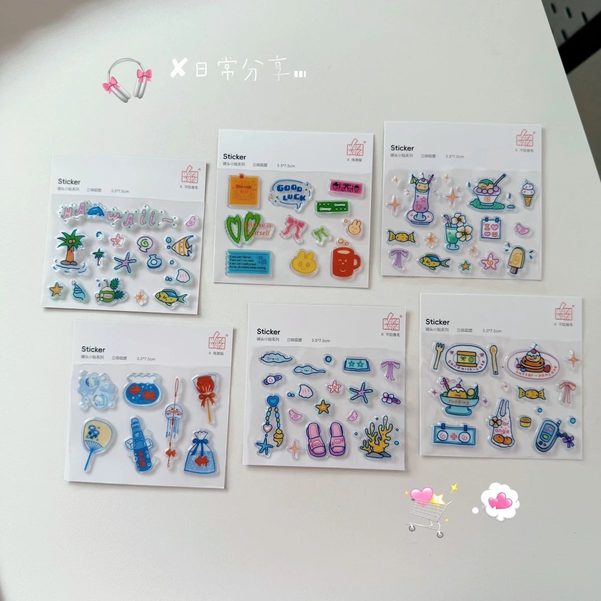 Y2K 3D Puffy Stickers Cute Aesthetic Scrapbook Stickers for Phone Laptop Journal DIY School Stationery DecorationWAKAWAKA