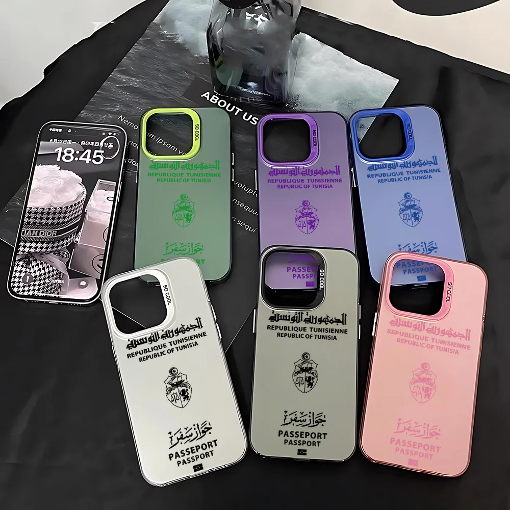 7 Tunisia Passport Phone Case for Samsung Galaxy A37 A57 A17 A07 A16 A06 A35 A55 A25 A05S A15 A56 A54 A36 A34 A24 A26 5G Cover