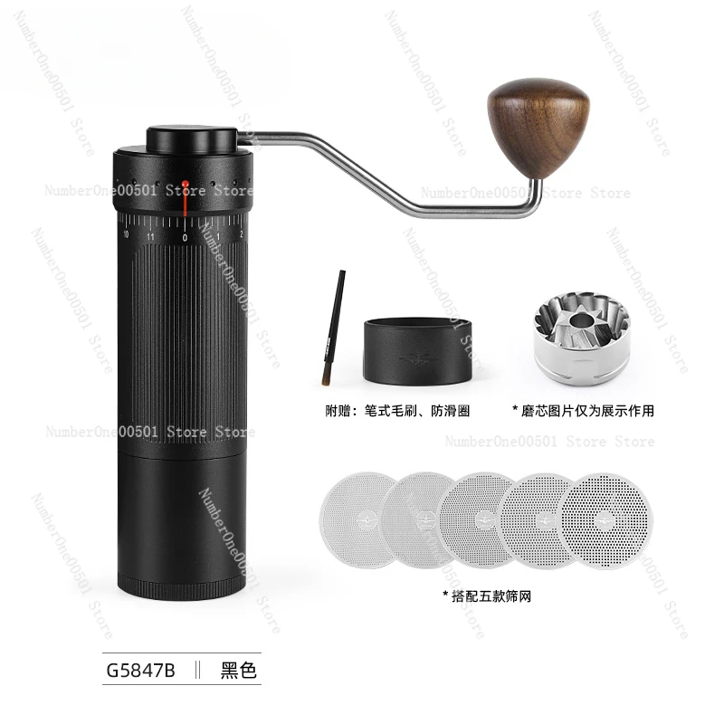 

Bomber Sharp Blade R3 External Adjustment Hand Grinding Bean Machine Hand Grinding Coffee Bean Grinding Coffee Machine