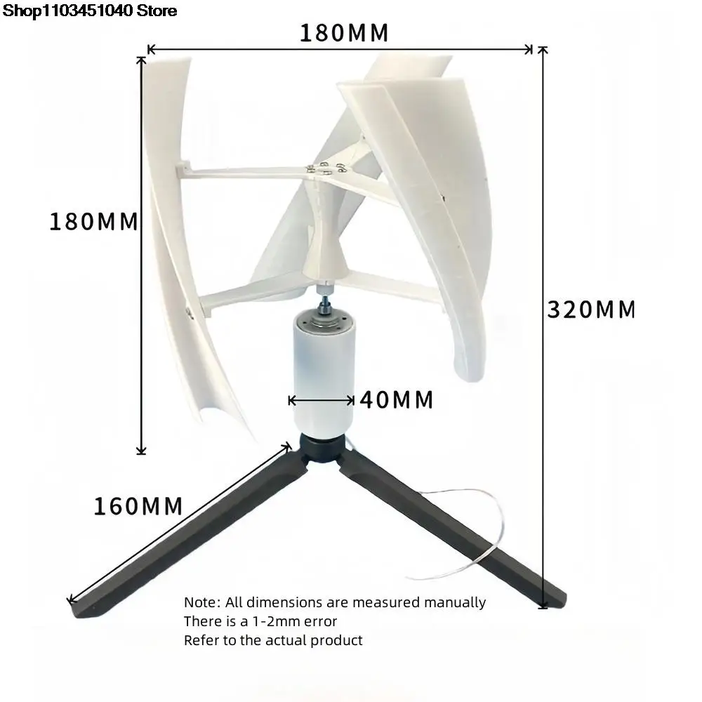 

Вертикально-осевой бесщеточный генератор постоянного тока 1-25 Вт, 1-15 В, 3 лопасти, для микро-ветроэнергетики, альтернативный источник энергии