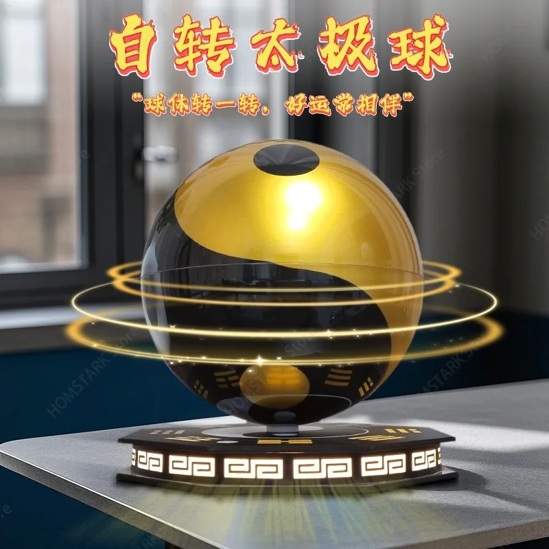 Rotating Tai Chi Bagua Ornament, Desktop Decor For Hall Office Living Room Housewarming Opening Gift Household Craft Spare Part