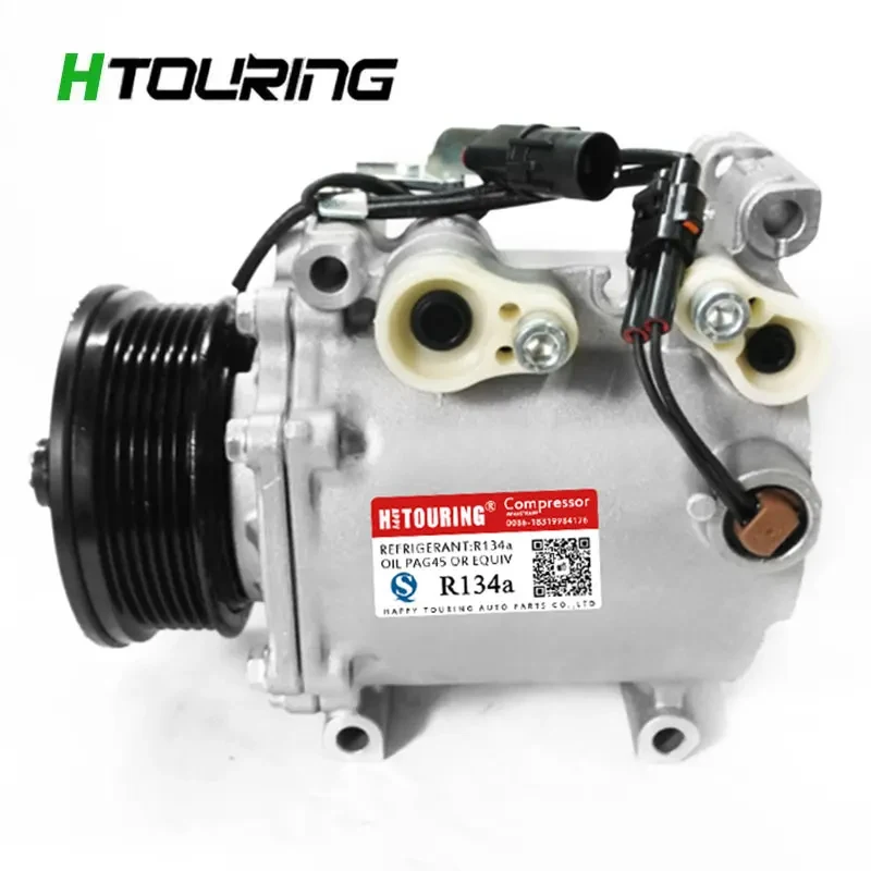 

MSC90C AC Compressor for Mitsubishi Lancer 2.0 1999-2004 AKC200A204 MR460704 MR216055 7813A036 AKC200A205C MR500266 AKC200A205AR