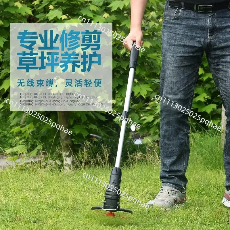 Household electric lawn mower, handheld wireless charging lawn mower, weeding tool