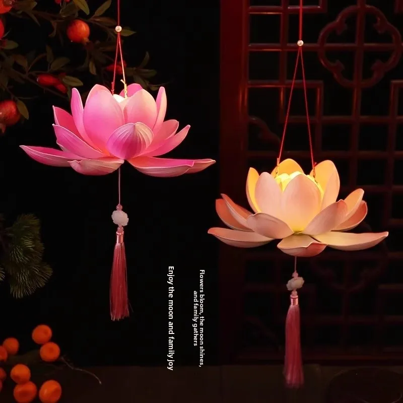 Traditional Chinese Lantern Children's Dance Performance Handheld Lotus Flower Lantern Photography Prop Cultural Festival