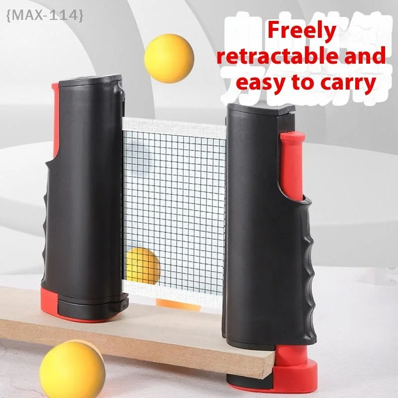 

{MAX-114}Table Tennis Net Anywhere Retractable Rack Sport Portable Replacement Ping Pong Postnet Exercise Accessories Equipments