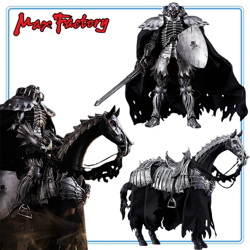

Max Factory Original Berserk Dokuro No Kishi Figma # 634-DX DX Edition аниме мультфильм гаражный комплект фигурку подарки игрушки модель