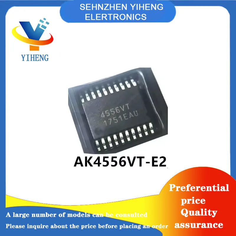 AK4556VT-E2 100% New Original Integrated Circuit Electronic Components BGA  Direct payment