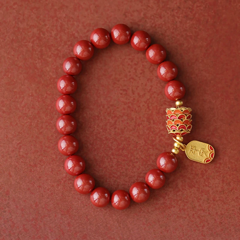 UMQ High-Content Cinnabar Court Style Emperor Sandstone Bracelet Retro Lucky Year Koi Jewelry Gift