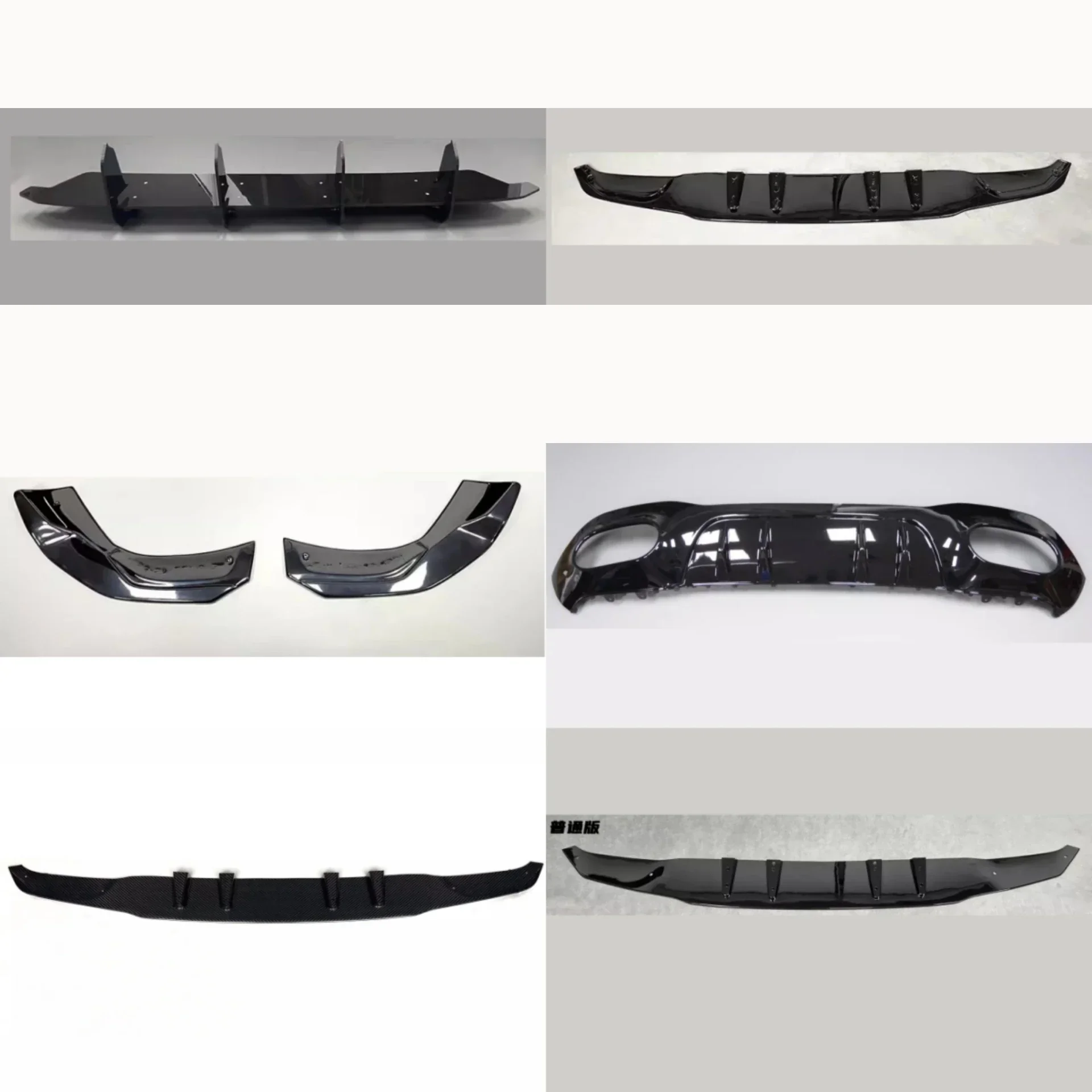 Carbon Fiber Baseplate Rear Lip for Mercedes-Benz A35 A45 A45S W177 Modified Rear Wrap Corners Body Kit Car Accessories