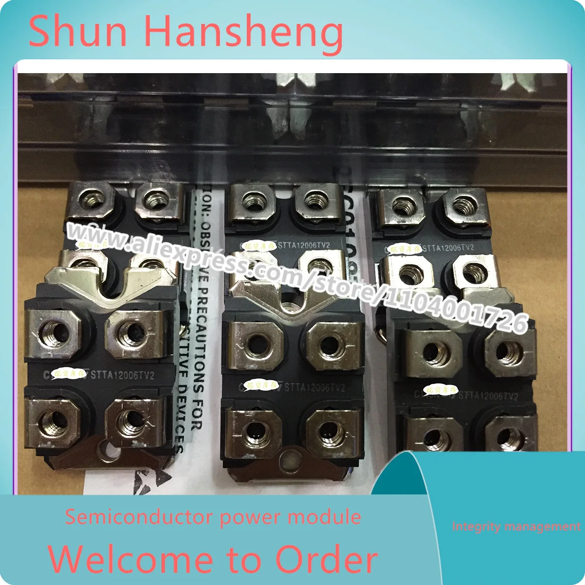 

НОВЫЙ И оригинальный модуль IGBT STTA12006TV1 STTA12006TV2 STTB12006TV1 STTB12006TV2 на складе
