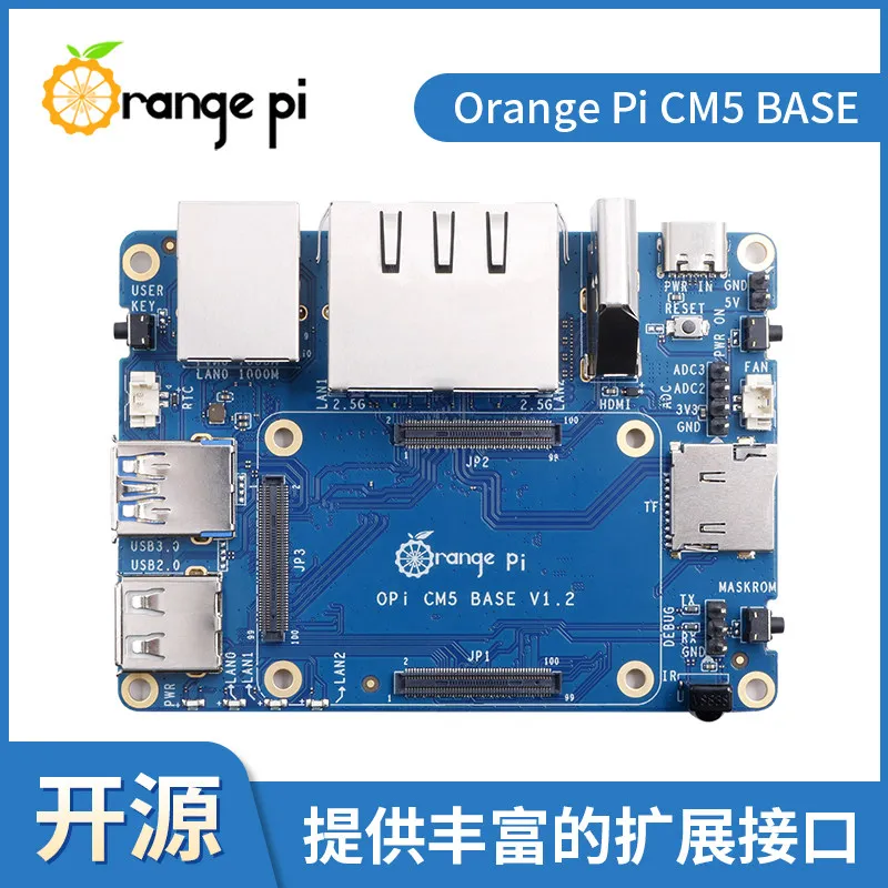 BASE Basic Interface Expansion Board Dedicated for OrangePi CM5