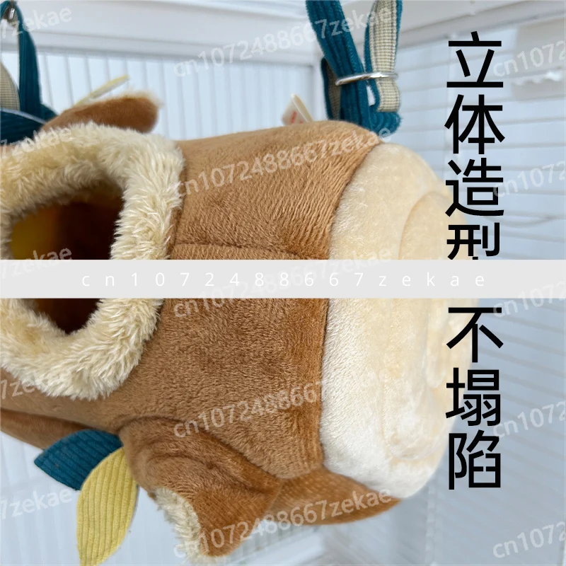 عش دافئ ببغاء شتوي مخملي وأكثر سمكًا، قطعة أثرية شتوية من عش القطن