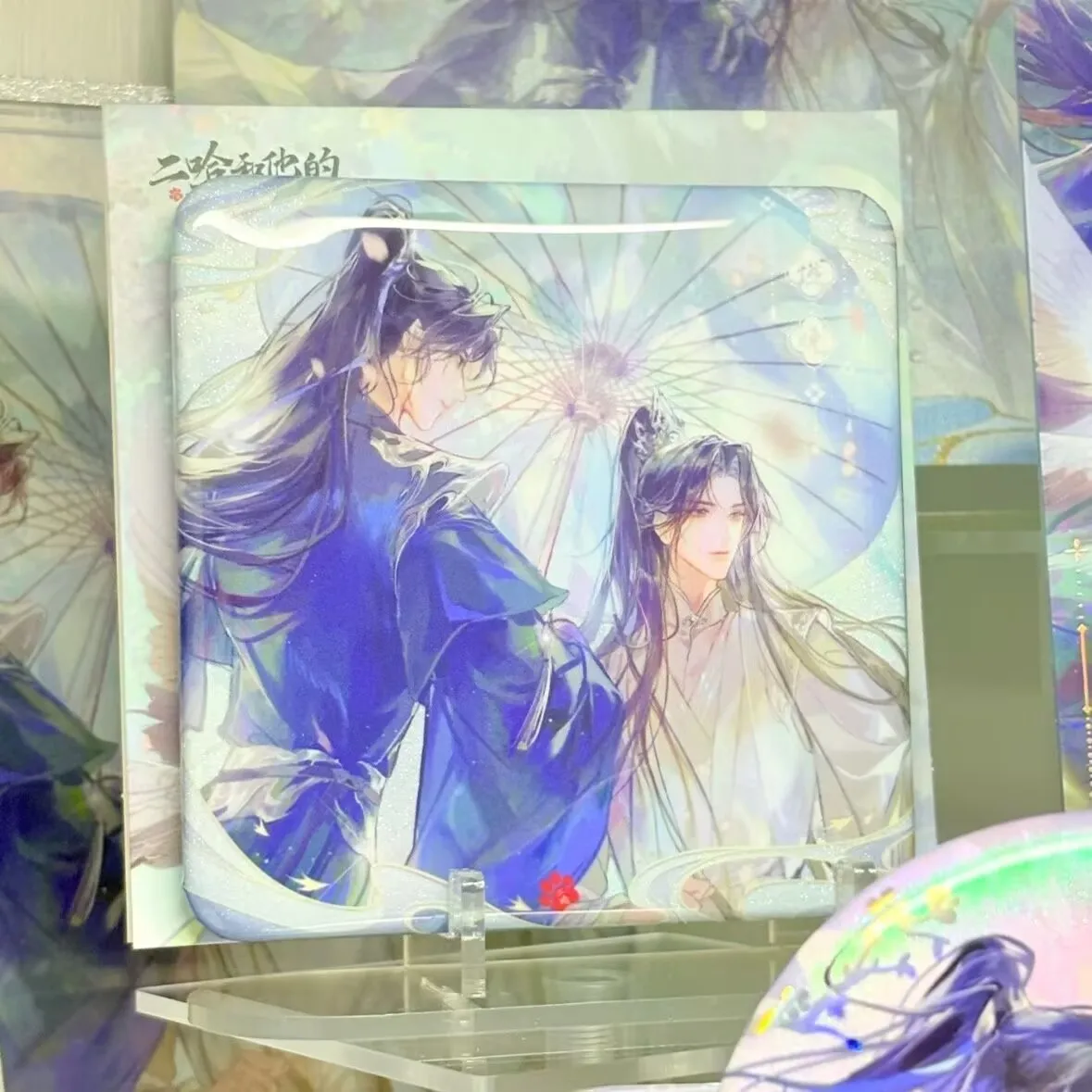 「エルハと彼の白猫マスター」周辺機器「モラン、チュウアンニン」バーバッジブリキブローチバックパックペンダントGu Zi