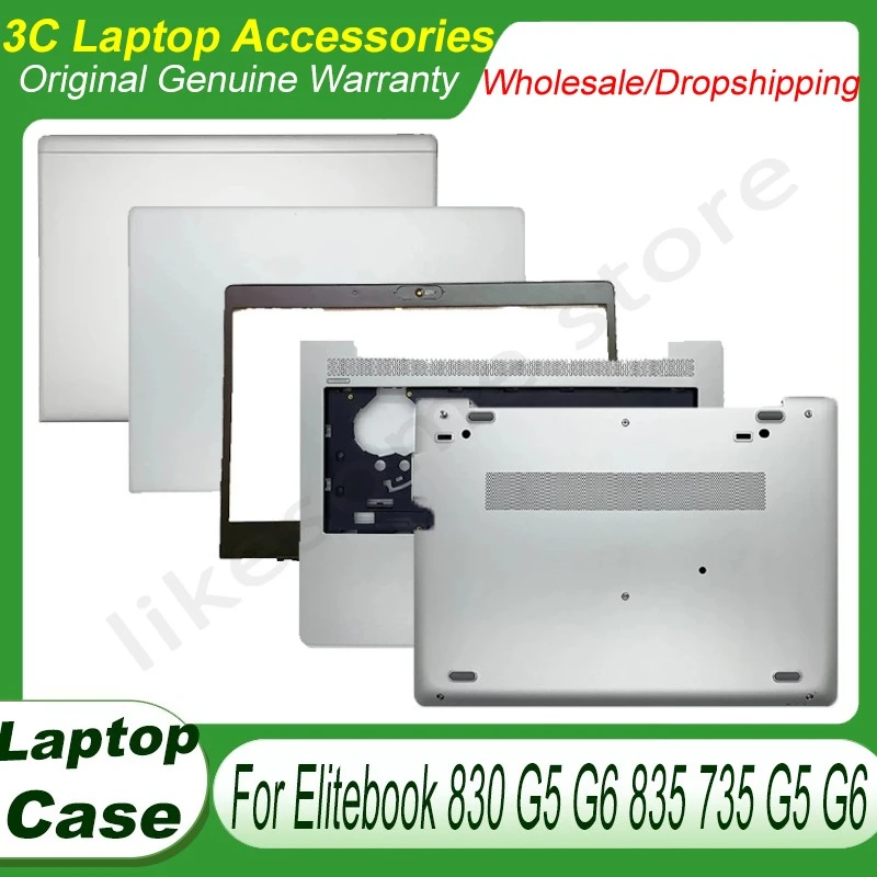 New For Elitebook 830 835 735 G5 G6 Top LCD Back Cover Front Bezel Palmrest Upper Shell Bottom Case Silver L14926-001 L13674-001