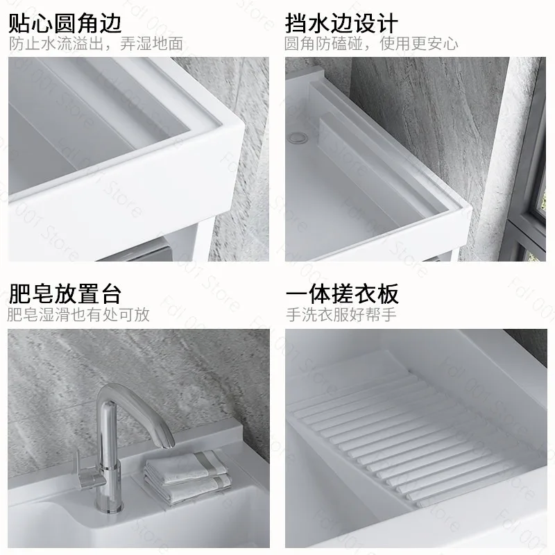 Small Apartment Laundry Cabinet Balcony Integrated Basin Laundry Pool with Rubbing Board Drum Washing Machine Cabinet