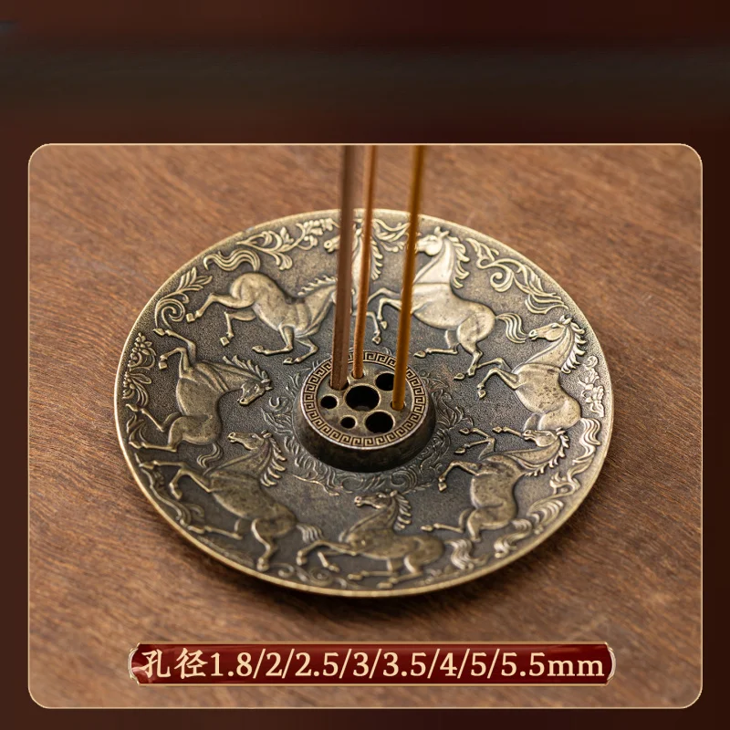Vintage Alloy Eight Horses Incense Holder Tray, Antique Finish Line Incense Burner for Stick Incense for Meditation Yoga