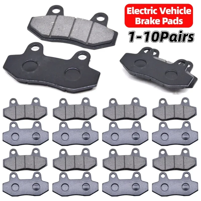 

1-10 пар, передняя и задняя тормозная колодка для электрического велосипеда, мотоцикла, износостойкая, тихая смола, дисковая тормозная колодка для электромобиля, велосипедные детали
