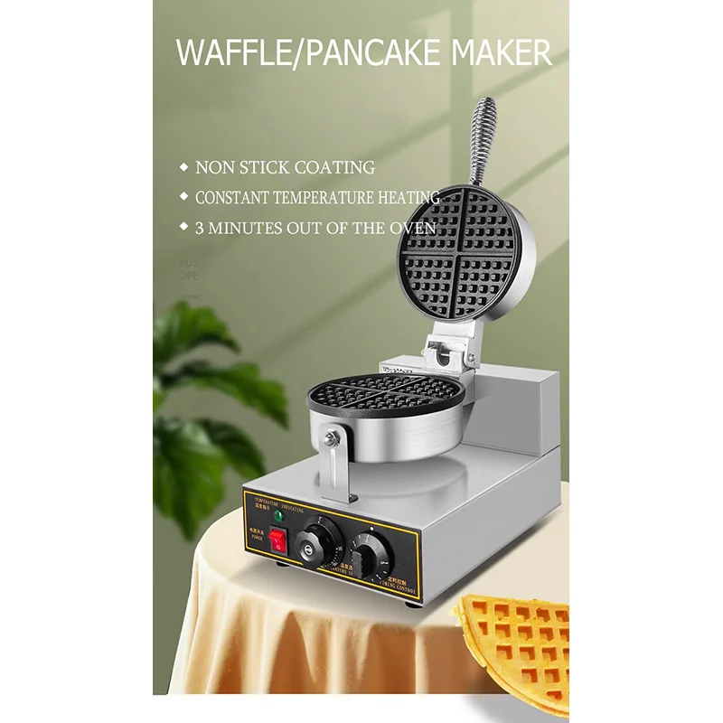 Professional Electric Mini Belgian Waffle Maker Professional Wholesale Round Waffle Maker Commercial Waffle Maker Machine