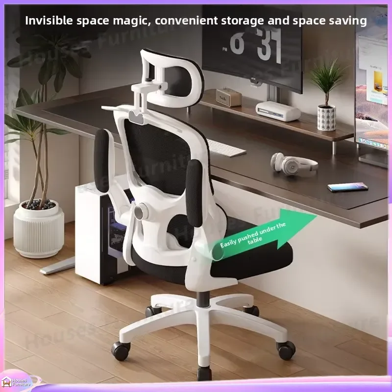 Ergonomic Gaming Chair with Adjustable Lumbar Support Headrest and Footrest Mesh Back Racing Style Computer Chair for Esports view 3