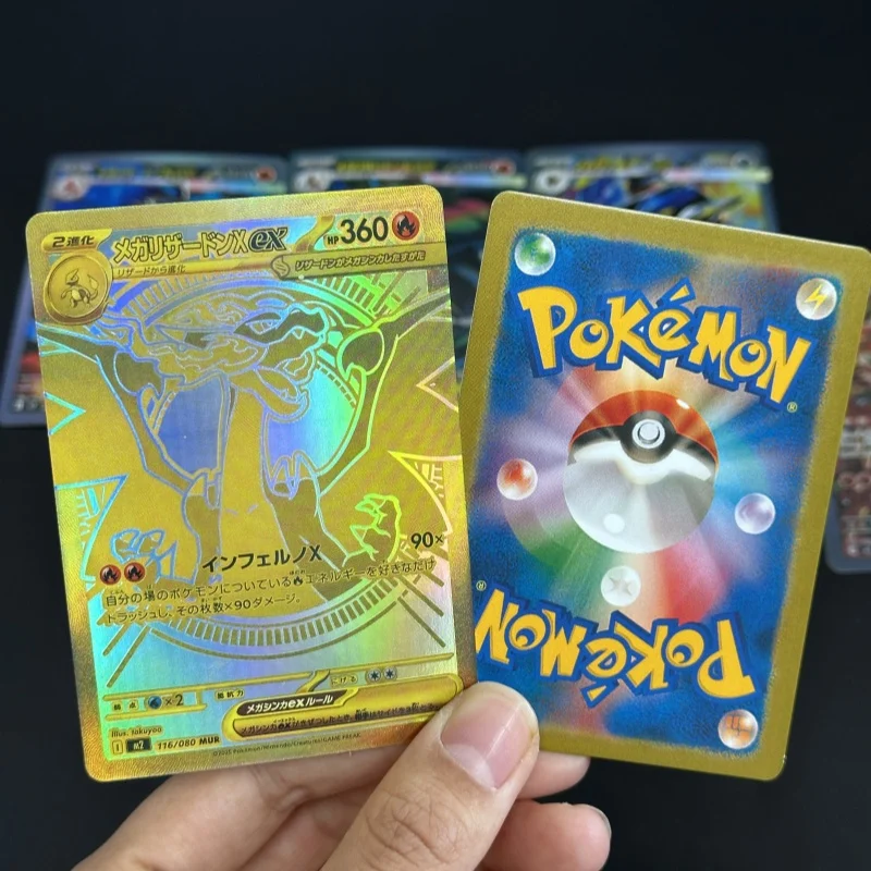 Diy PKM Cards M2 Inferno X TCG Mega Charizard X ex 116/080 MUR 110/080 Oricorio Japanese Collection Trading Card Game