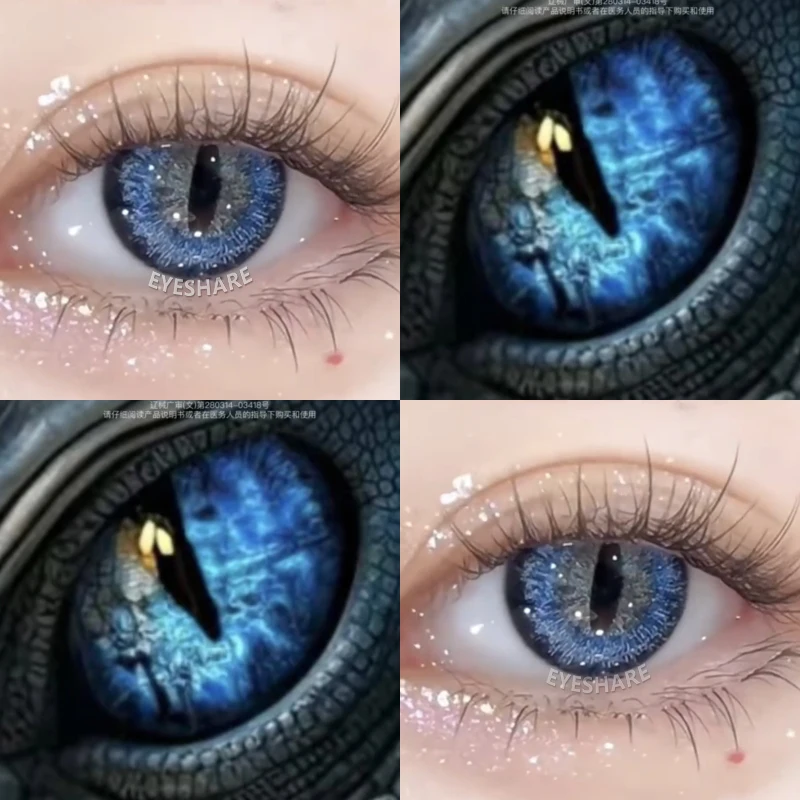 AMARA Colored Contact Lenses 2pcs Colorful Contact Lenses Anime Cosplay Contact Eye Lenses Halloween Beauty Makeup Color Lens