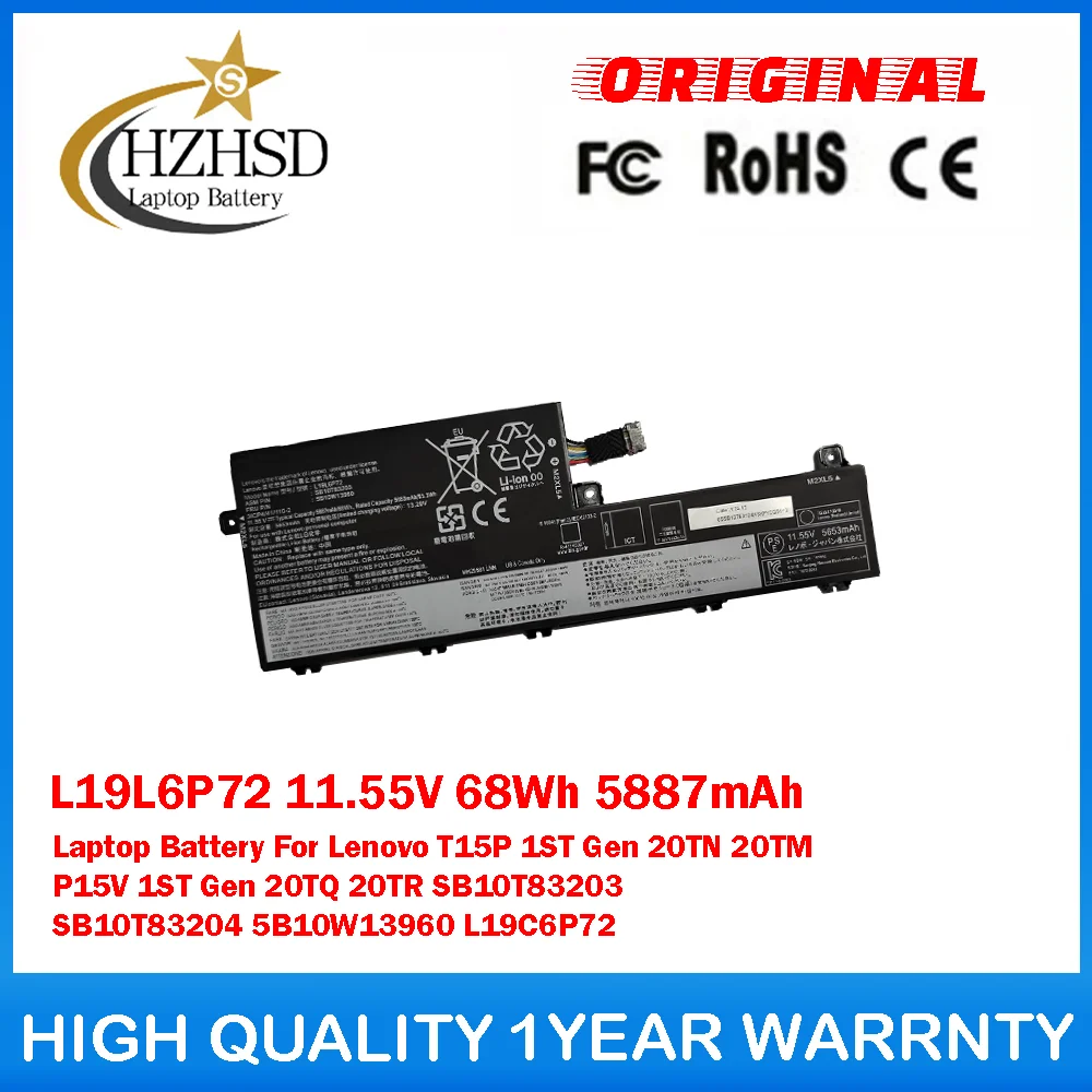 

L19L6P72 11.55V 68Wh 5887mAh Laptop Battery For Lenovo T15P 1ST Gen 20TN 20TM P15V 1ST Gen 20TQ 20TR SB10T83203 SB10T83204