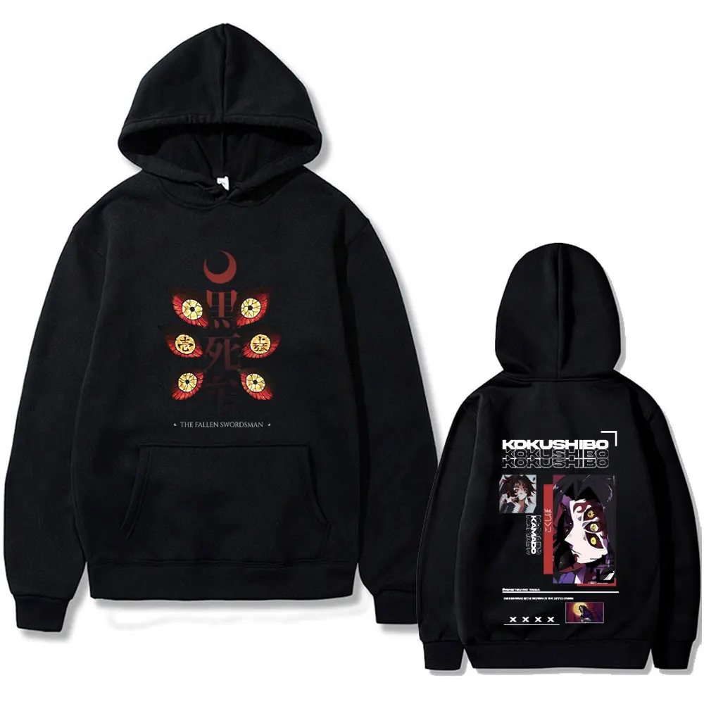

Anime Demon Slayer Kokushibo Graphic Hoodie Men Women Clothing High Quality Fleece Cotton Pullover Male Vintage Casual Hoodies