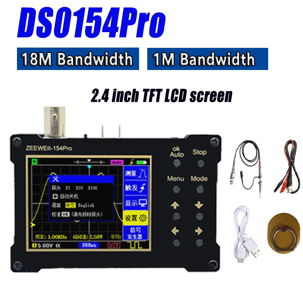 ZEEWEII DSO154Pro 2.4-inch Screen Digital Oscilloscope1MHz & 18MHz Analog Bandwidth Support Signal Generator