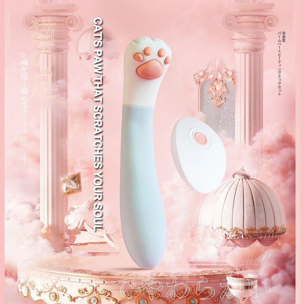 HESEKS Couple Vibrator Cat Claw Sex Toy For Women Vagina Clitoris Stimulate U Type Vibrator G-Spot Massage Female Masturbator