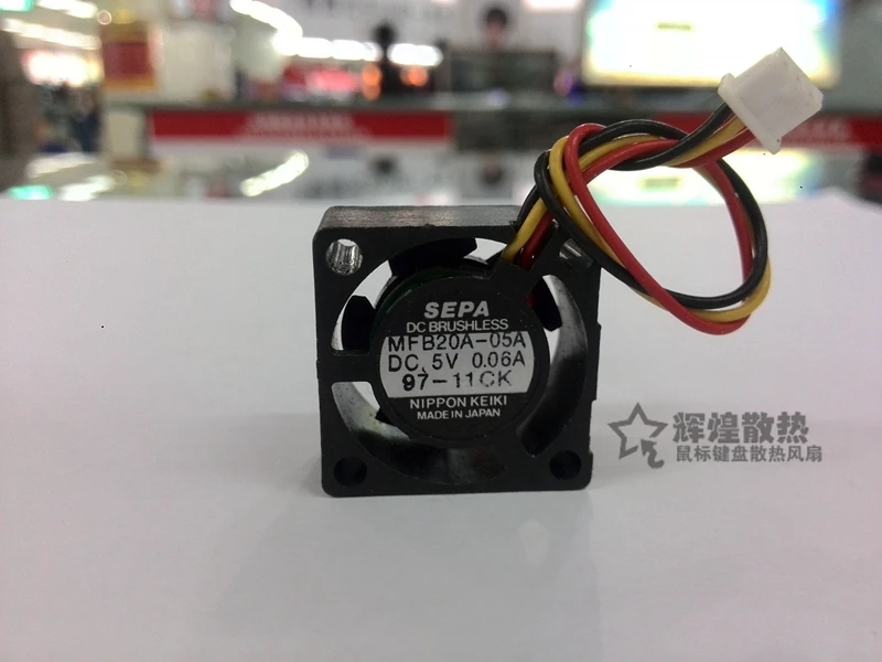 New Sepa 2010 5V 0.… - image