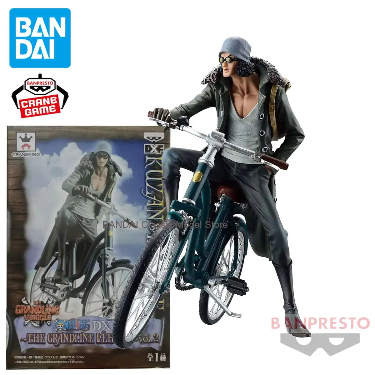 

BANDAI One Piece DXF -THE GRANDLINE VEHICLE Kuzan bike - vol.2 Figure Model Anime Genuine Boxed Toy Banpresto
