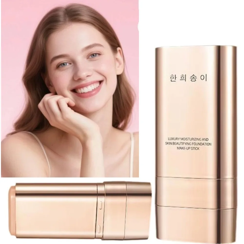 Bâton de fond de teint correcteur à Double extrémité, bâton éclaircissant léger et imperméable, correcteur de maquillage longue durée