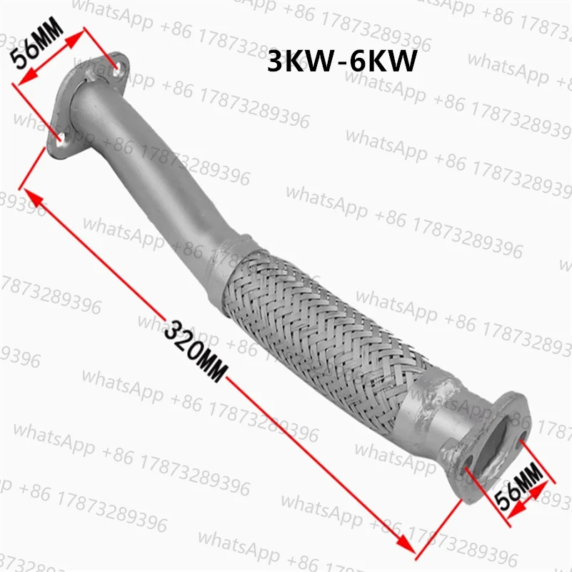 Diesel Generator Accessories 3/4/56/7/8KW No Noise Exhaust Pipe