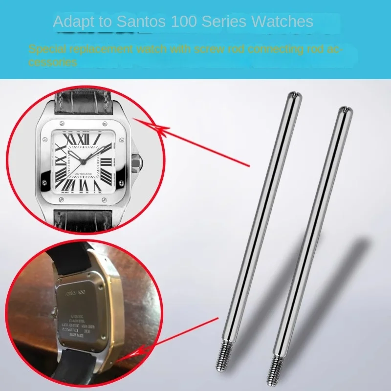 For Cartier Santos 100 Straps 20mm 23mm Watch Screw Rod Watchmaker Repair Replacement With Connecting Pin for Men and Women