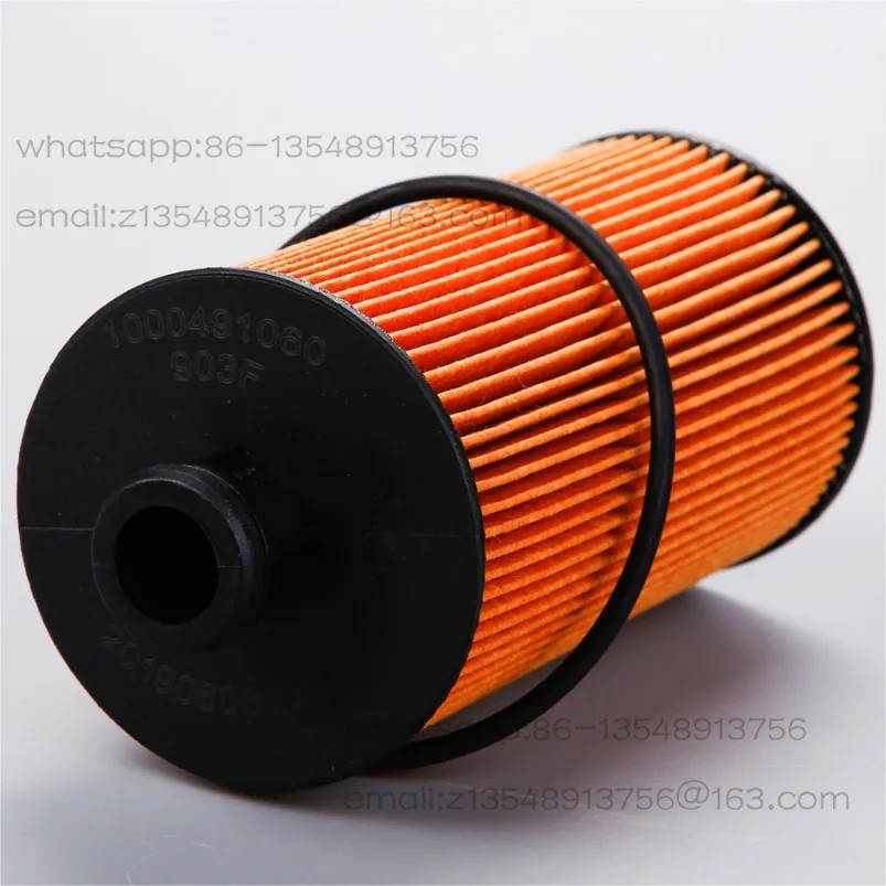 1000491060 Weichai …