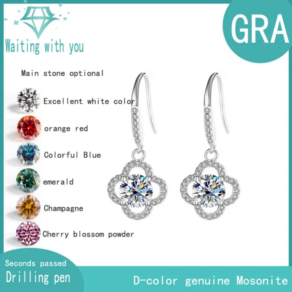 

S925 pure silver moissanite clover ear hook with small red book earrings set with diamonds, simple and elegant women's earrings