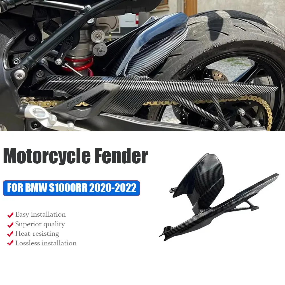 

Запчасти для мотоциклов, заднее крыло, для BMW S1000RR M1000RR S1000R, 2020-2022, карбоновая краска из АБС-пластика, брызговик крыла