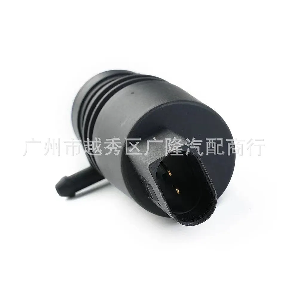 

Suitable for Mercedes-Benz Wiper Jet Motor Auto Parts Washer Pump Nozzle