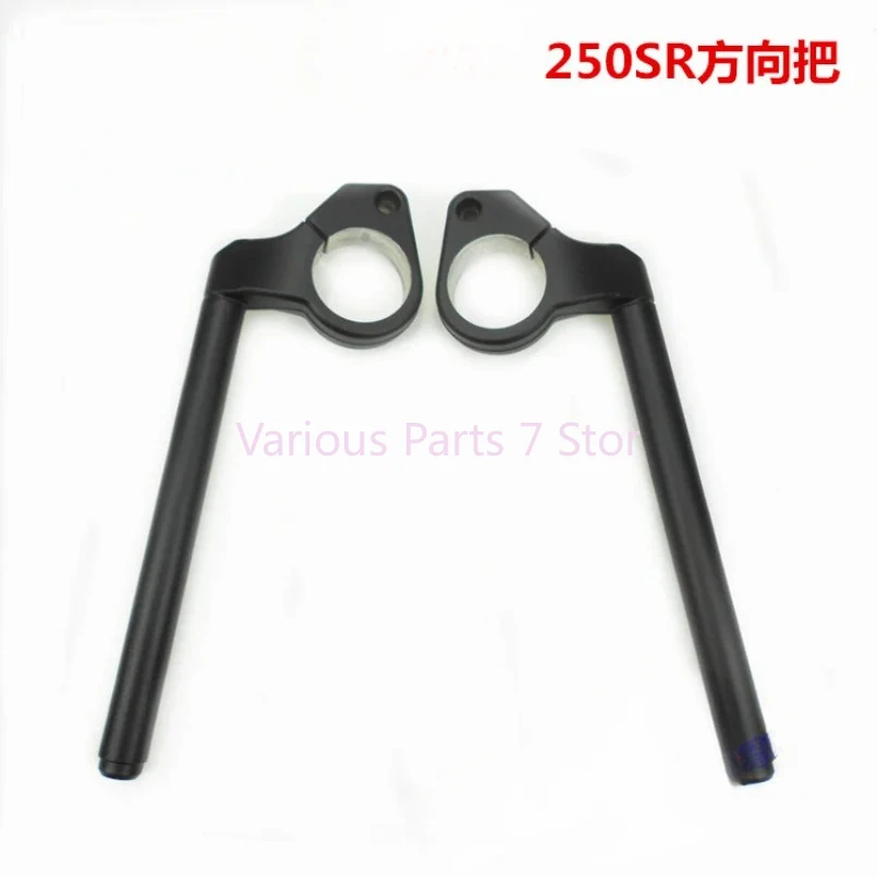 

Original Accessories Cf250-6 / 6a Direction Handle 250sr Left and Right Direction Handle Steering Handle Handlebar