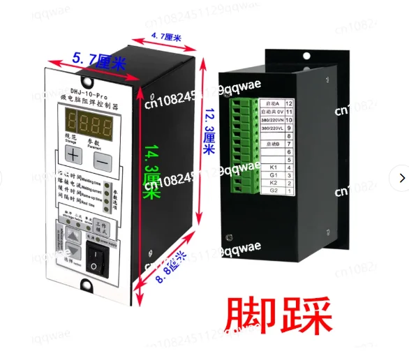 Pneumatic Spot Welder Controller WZ-66ZQ-pro Control Box Board for DHJ-10-pro  Welding Machine 1 pcs