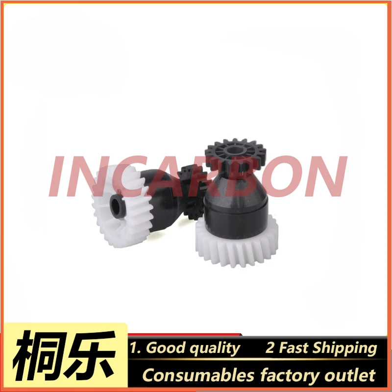 

NORIS QSS 26/32/34/35/37/38 лазерный расширитель цвета основный привод большое белое колесо A049051