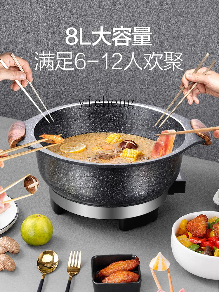 Tqh Electric Frying Pan Multi-Functional Electric Food Warmer Electric Chafing Dish Plug-in Frying Pan Steaming Boiling Stewing