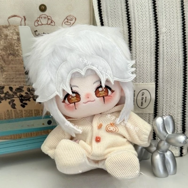 20cm Anime Gra Atrybuty Pierrot Kawaii Cosplay Bawełniana Lalka z Szkieletem Kreskówka DIY Przebranie Ubrania Figurki Zabawki Prezent dla Fanów
