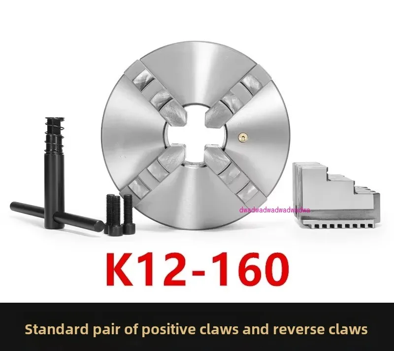 Self-centering Linkage Lathe Chuck Manual K12 80 100 125 160 200 Jaw Concentric