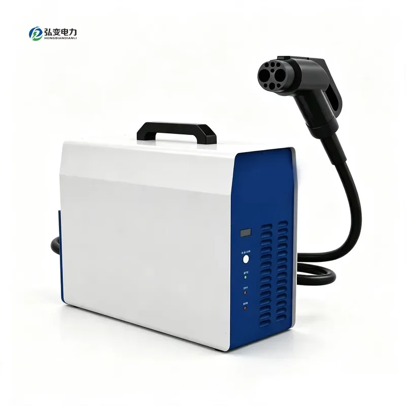 Portable EV Charger 7kW 15kW 20kW AC DC Fast Charging Station Type 1 GBT 200V-750V Mobile Household Roadside Emergency Power