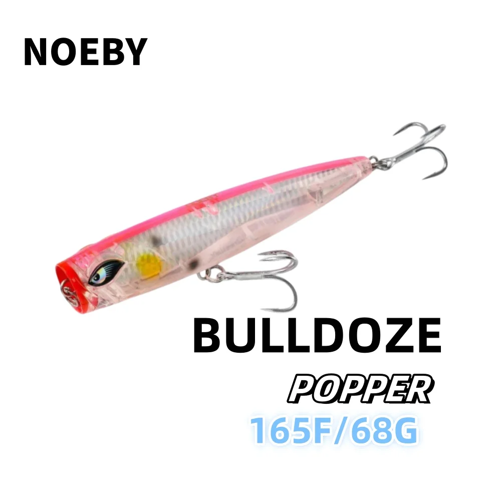 Noeby Bulldoze Popper Fishing Lure 165mm 68g Floating Popper Walking The Dog Surface Wobbler Artificial Hard Bait Stick Baits